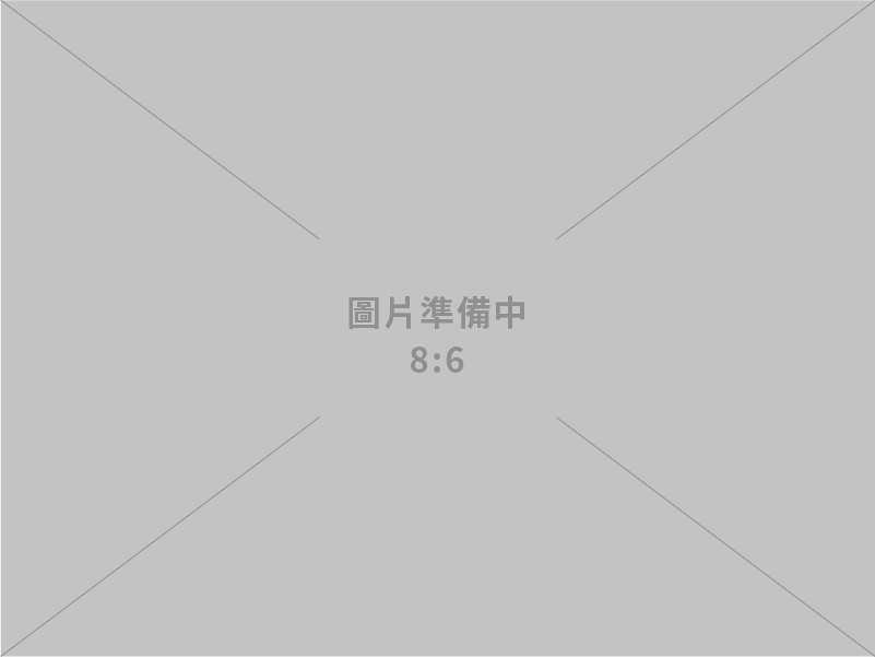 臺波蘭召開經貿諮商會議 雙邊關係再創新高峰